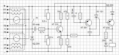 Рс 950 реле поворотов схема подключения